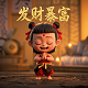 瓦力科技有限公司有什么游戏